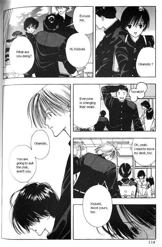 Page 4 Chapter 4 Sora no Seibun