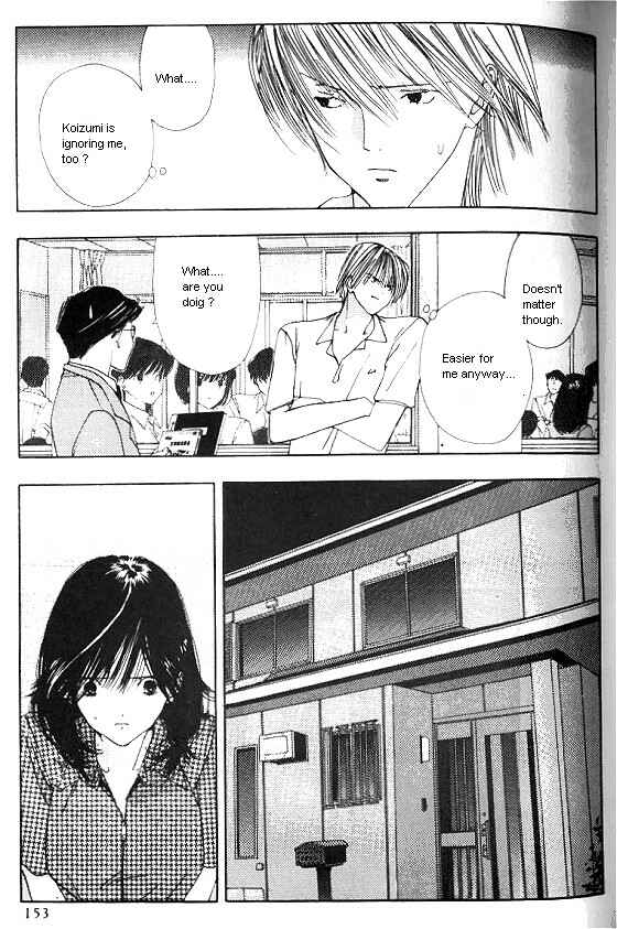 Page 11 Chapter 5 Sora no Seibun