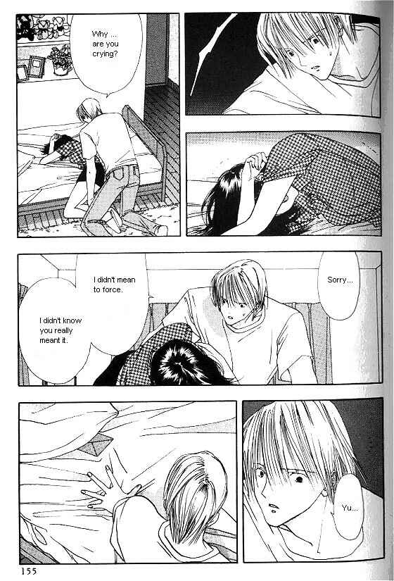 Page 13 Chapter 5 Sora no Seibun