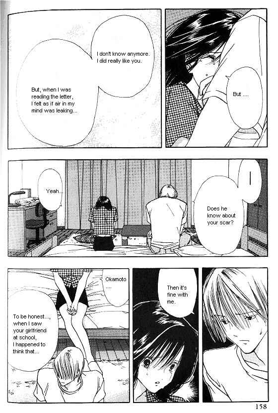 Page 16 Chapter 5 Sora no Seibun