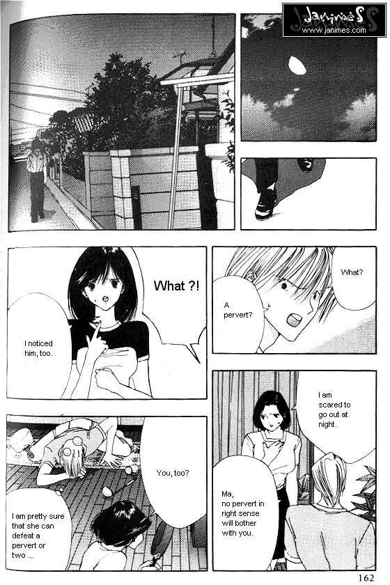 Page 20 Chapter 5 Sora no Seibun
