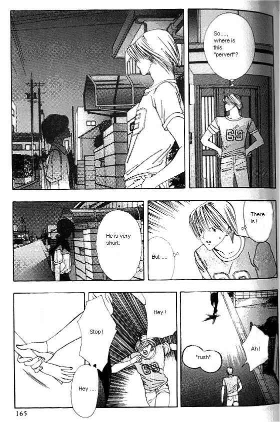 Page 23 Chapter 5 Sora no Seibun
