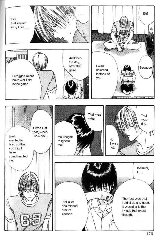 Page 28 Chapter 5 Sora no Seibun