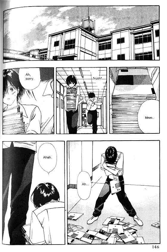 Page 4 Chapter 5 Sora no Seibun