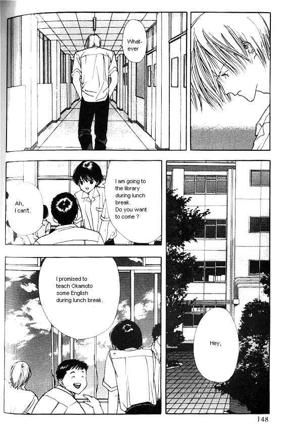 Page 6 Chapter 5 Sora no Seibun
