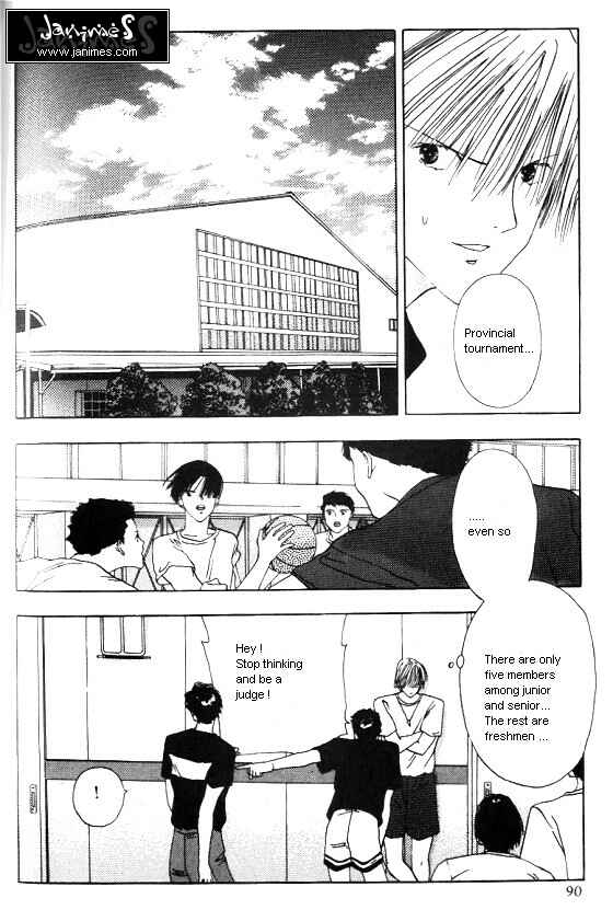Page 12 Chapter 3 Sora no Seibun