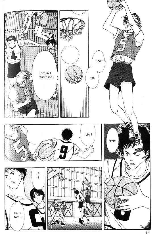 Page 16 Chapter 3 Sora no Seibun