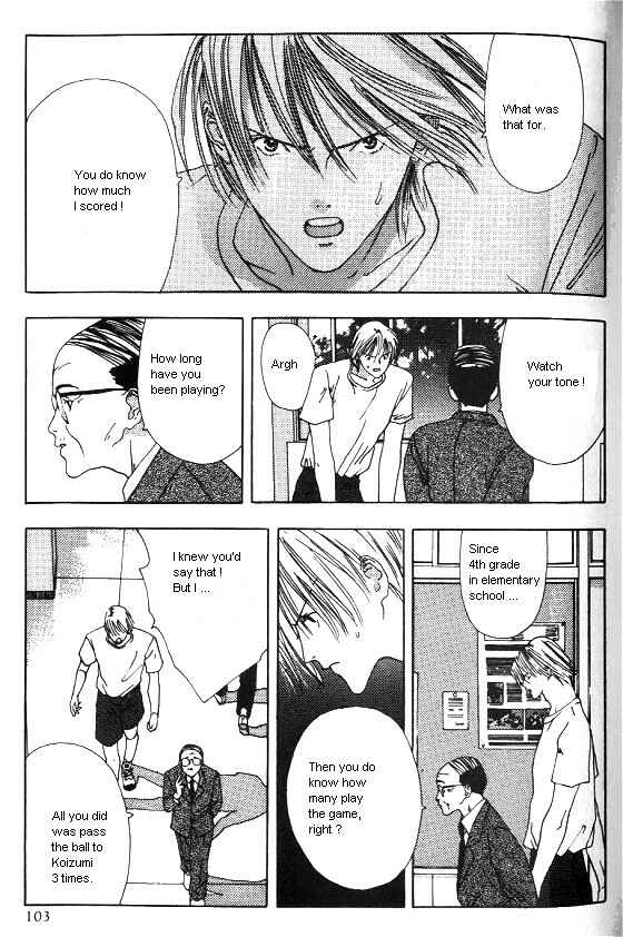 Page 25 Chapter 3 Sora no Seibun