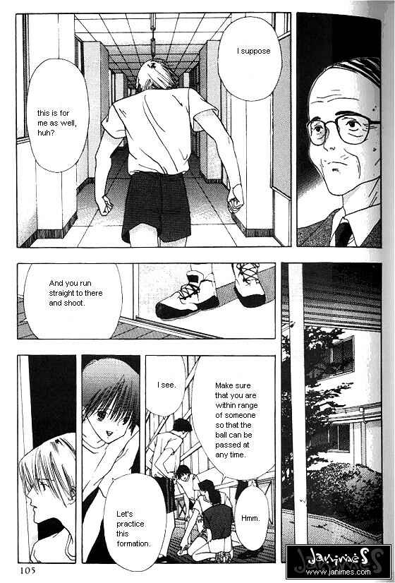 Page 27 Chapter 3 Sora no Seibun