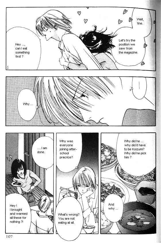 Page 29 Chapter 3 Sora no Seibun