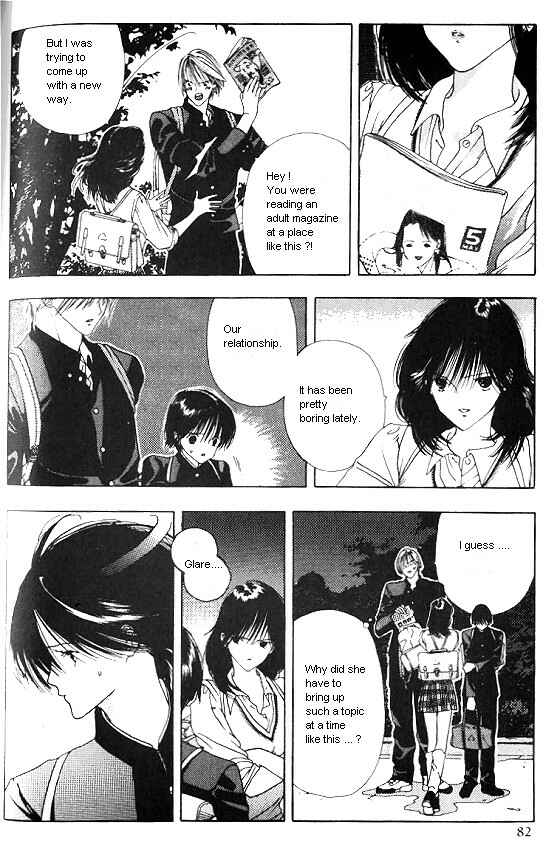 Page 4 Chapter 3 Sora no Seibun