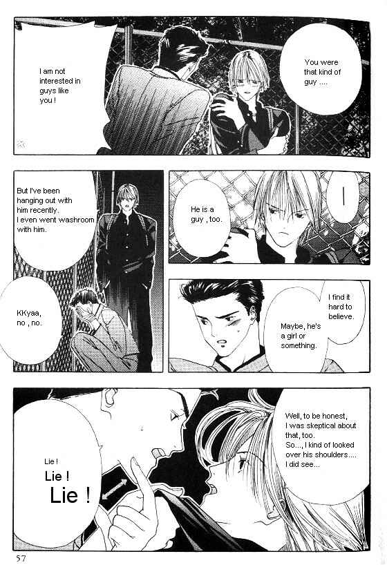 Page 13 Chapter 2 Sora no Seibun