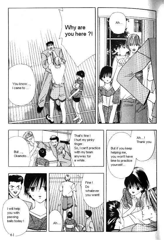 Page 17 Chapter 2 Sora no Seibun