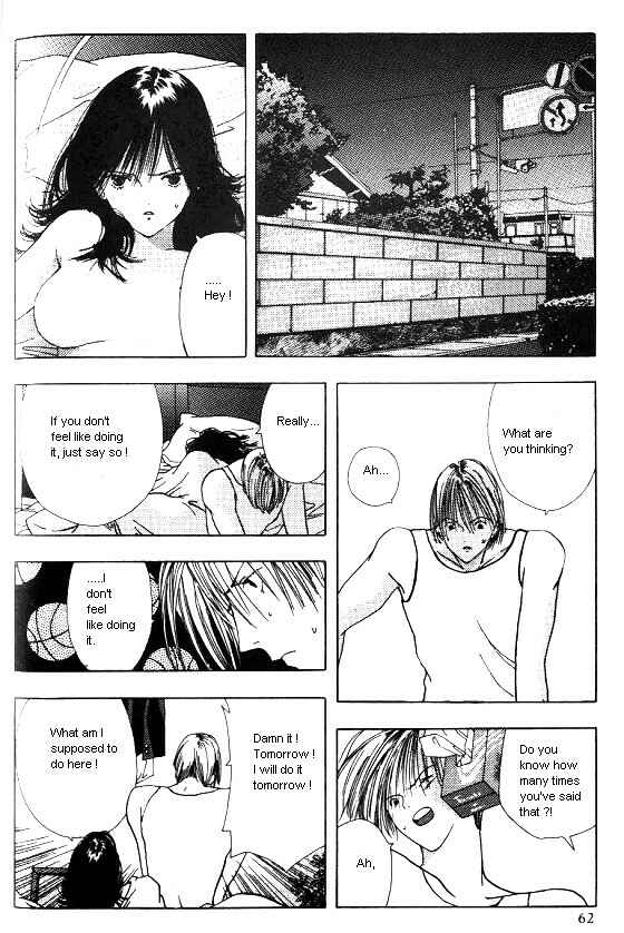 Page 18 Chapter 2 Sora no Seibun