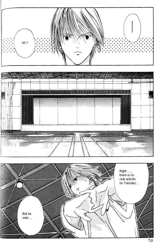 Page 26 Chapter 2 Sora no Seibun