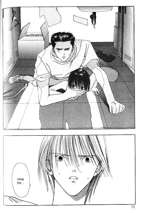 Page 28 Chapter 2 Sora no Seibun