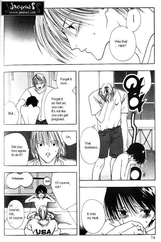 Page 30 Chapter 2 Sora no Seibun