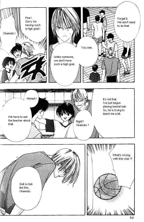 Page 6 Chapter 2 Sora no Seibun