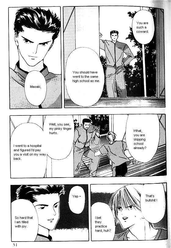 Page 7 Chapter 2 Sora no Seibun