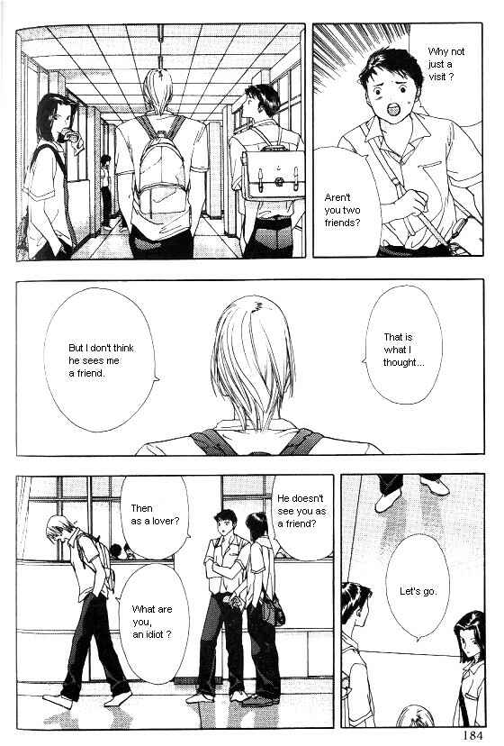 Page 10 Chapter 6 Sora no Seibun