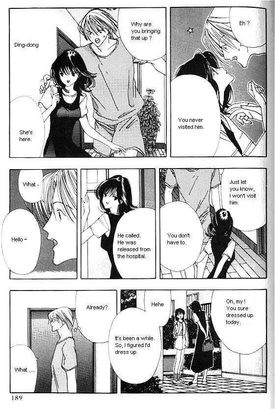 Page 15 Chapter 6 Sora no Seibun