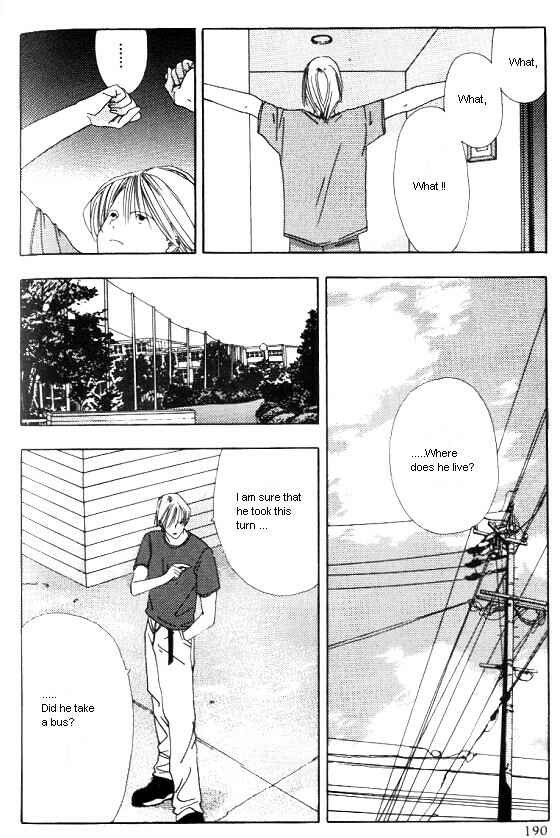 Page 16 Chapter 6 Sora no Seibun