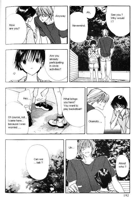 Page 18 Chapter 6 Sora no Seibun