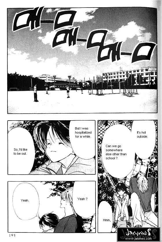 Page 19 Chapter 6 Sora no Seibun