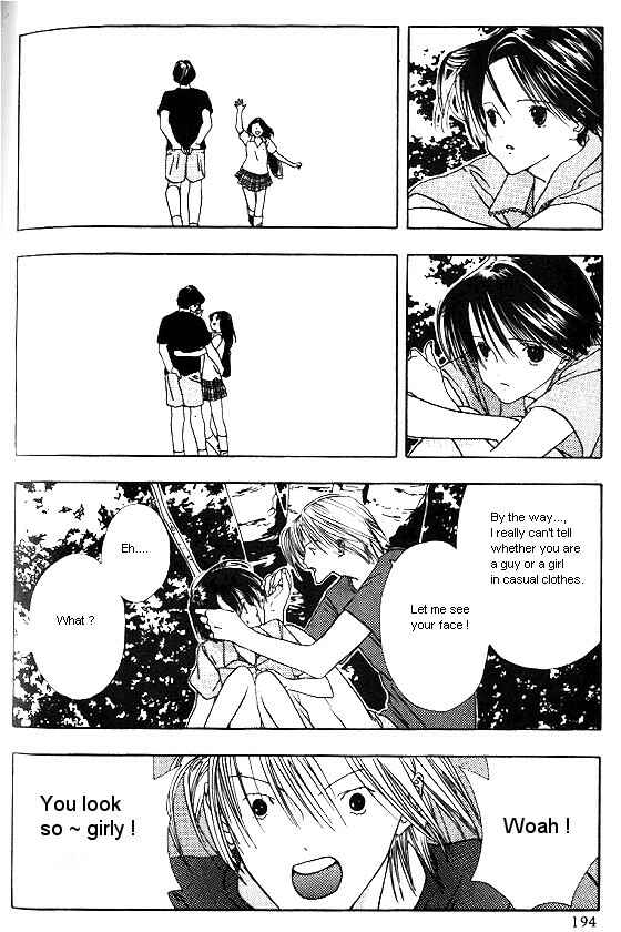 Page 20 Chapter 6 Sora no Seibun