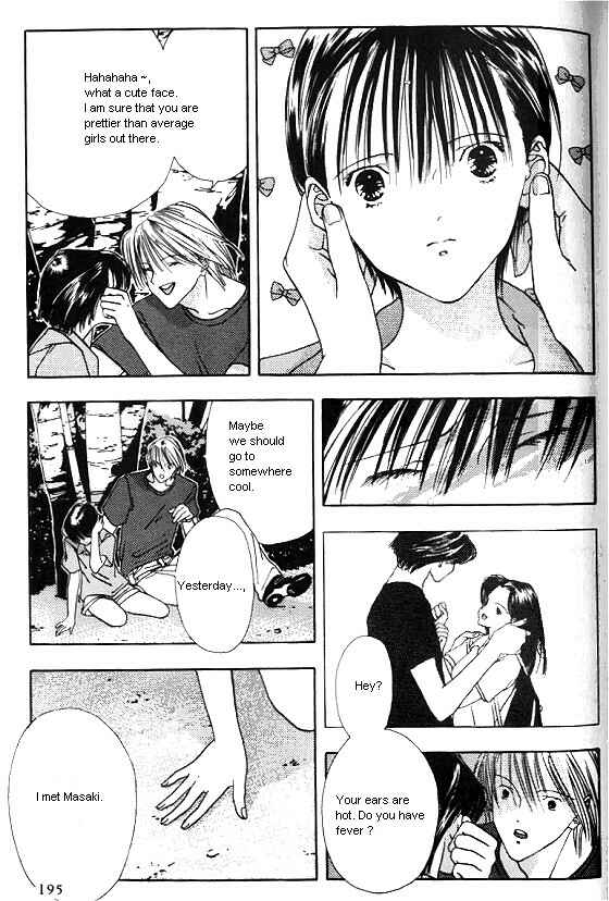 Page 21 Chapter 6 Sora no Seibun