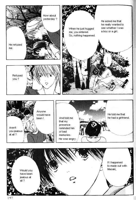 Page 23 Chapter 6 Sora no Seibun