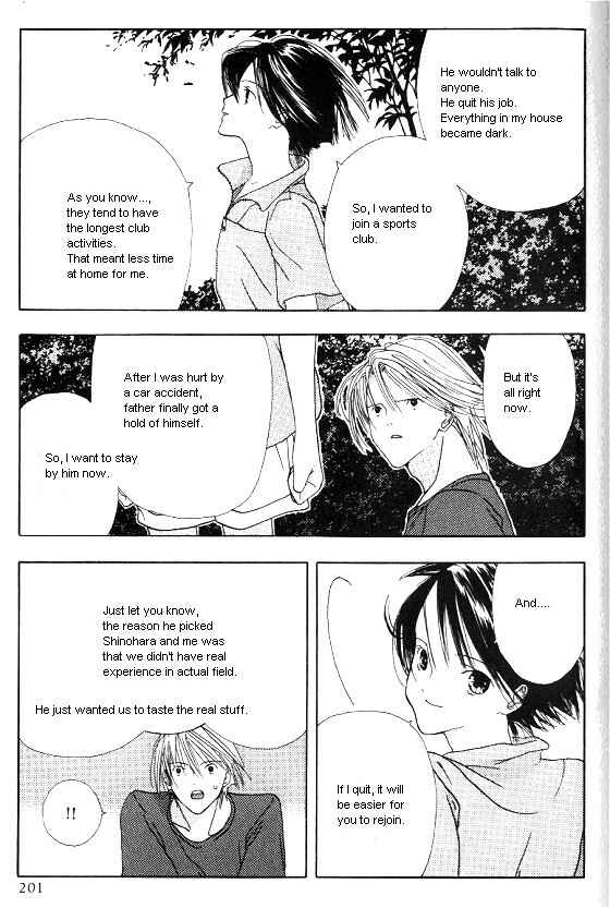 Page 27 Chapter 6 Sora no Seibun