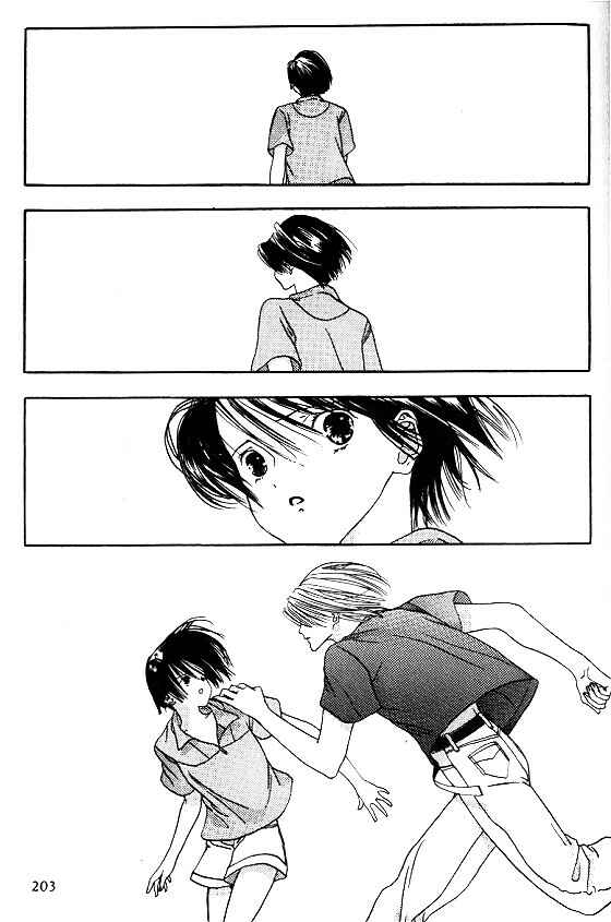 Page 29 Chapter 6 Sora no Seibun