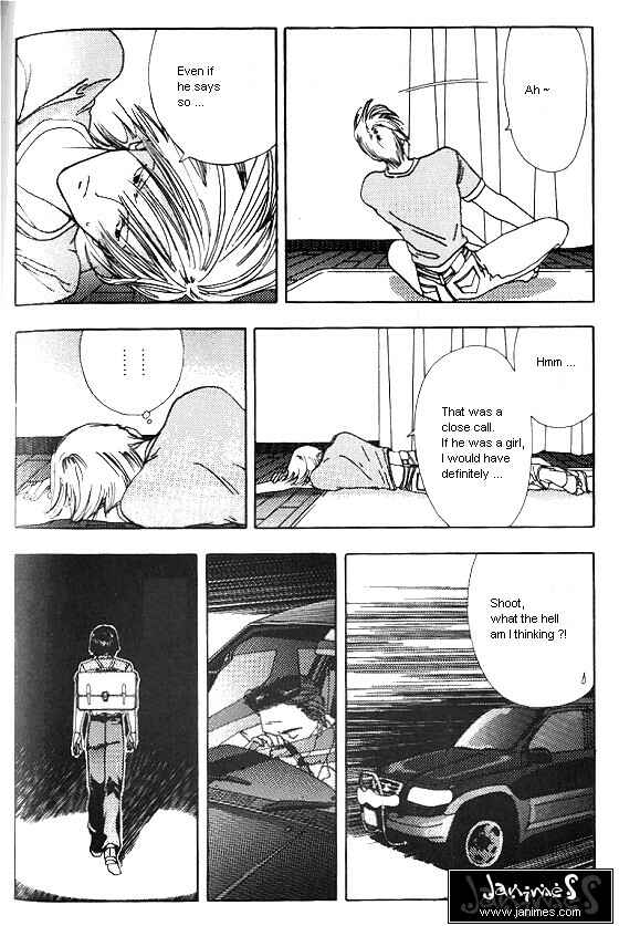 Page 4 Chapter 6 Sora no Seibun