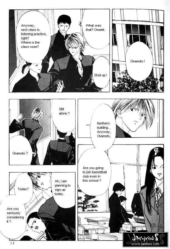 Page 10 Chapter 1 Sora no Seibun