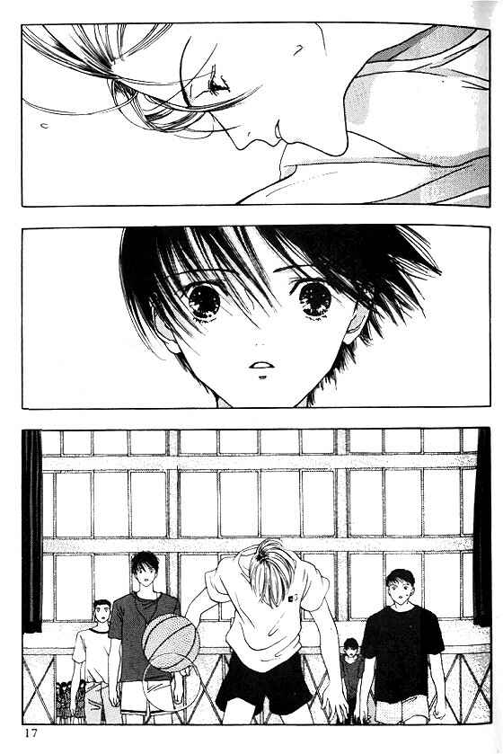 Page 14 Chapter 1 Sora no Seibun