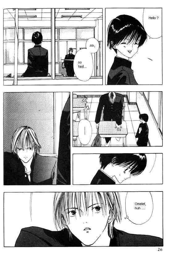 Page 23 Chapter 1 Sora no Seibun
