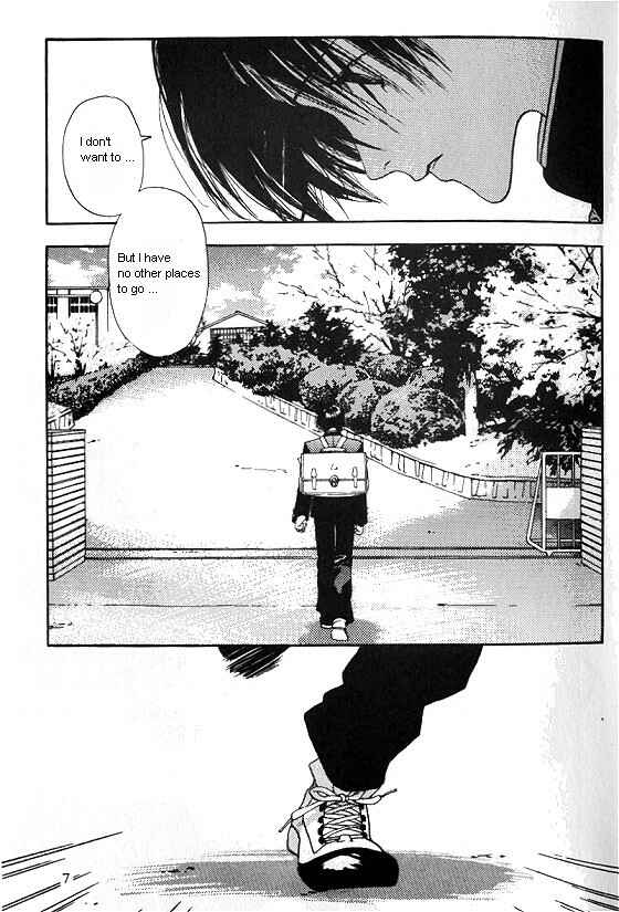 Page 4 Chapter 1 Sora no Seibun