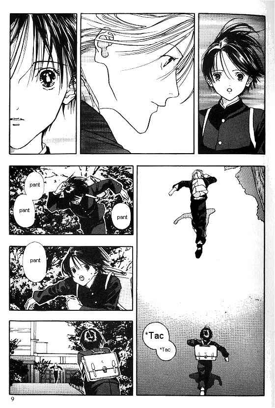 Page 6 Chapter 1 Sora no Seibun