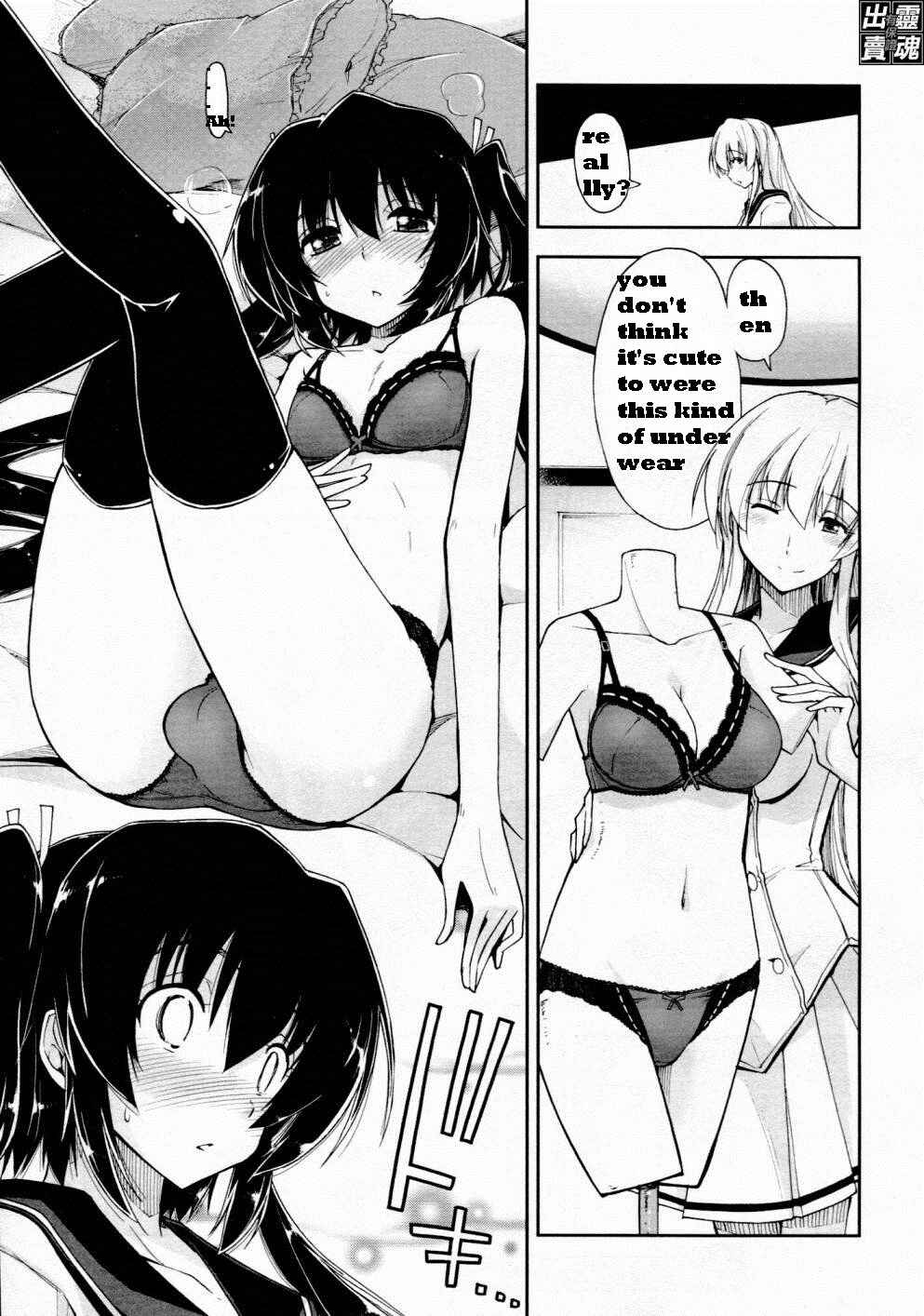 Page 3 Chapter 2 Docchi