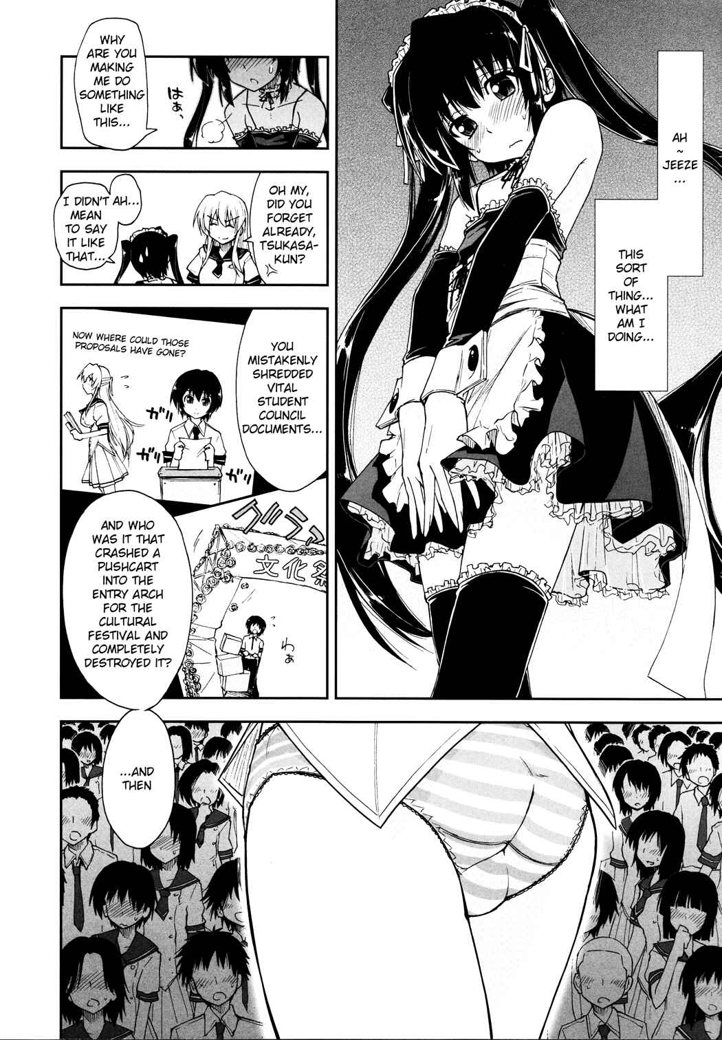 Page 6 Chapter 1 Docchi
