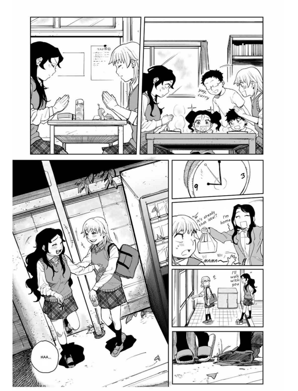 Page 19 Chapter Unknown_c2eb Nomura Nao to Kyougoku Hina wa