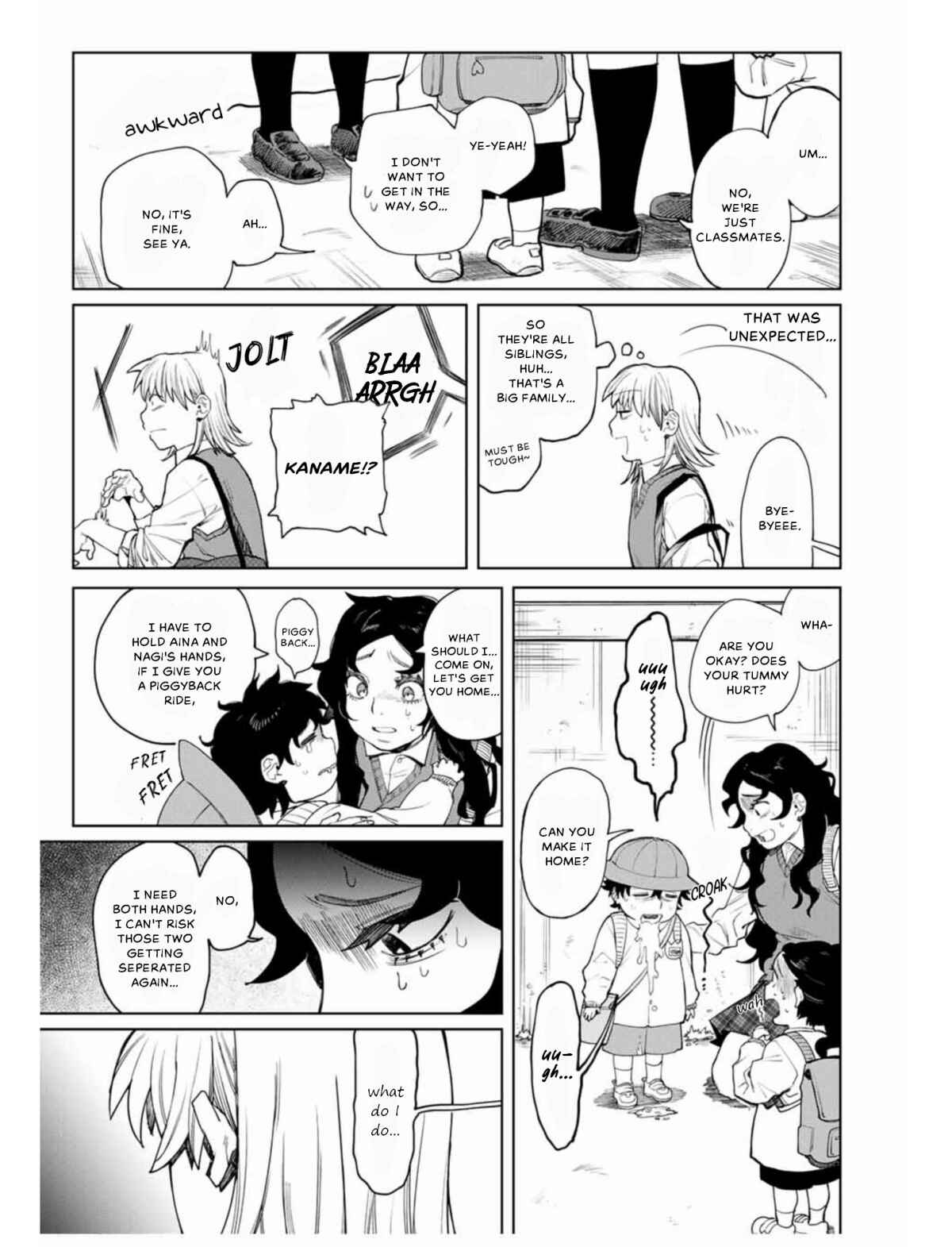 Page 7 Chapter Unknown_c2eb Nomura Nao to Kyougoku Hina wa