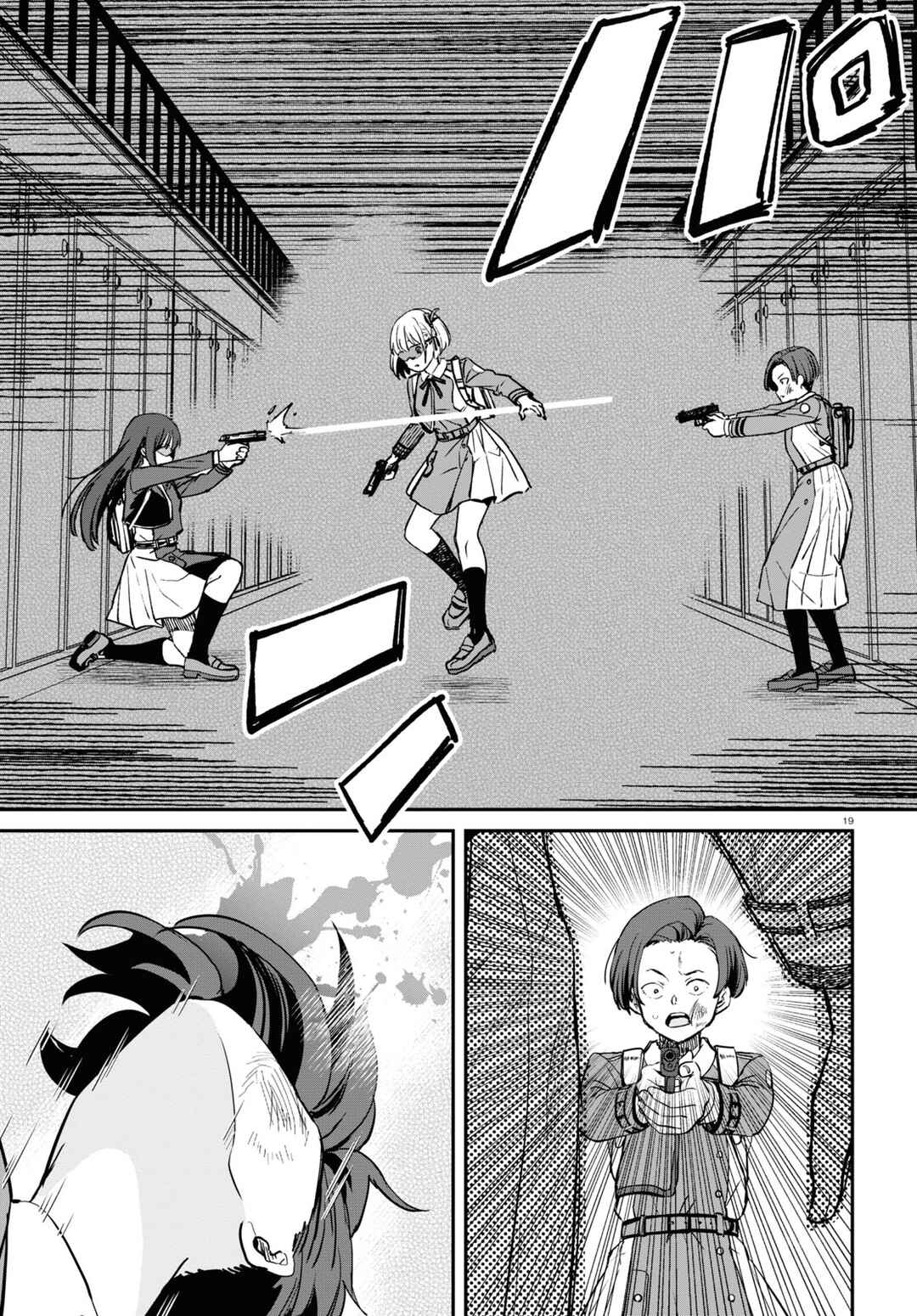 Page 18 Chapter 10 Lycoris Recoil