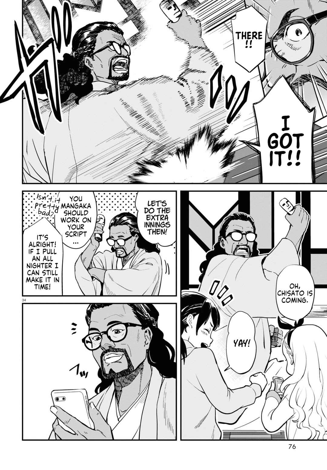 Page 33 Chapter 10 Lycoris Recoil