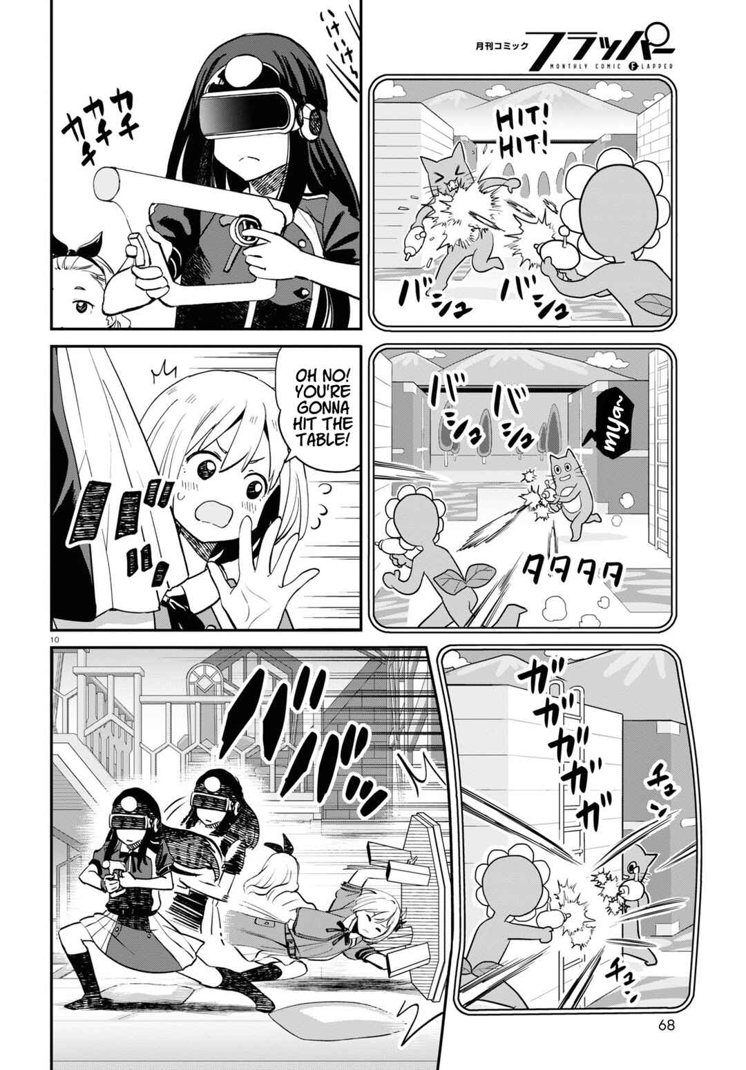 Page 10 Chapter 11 Lycoris Recoil