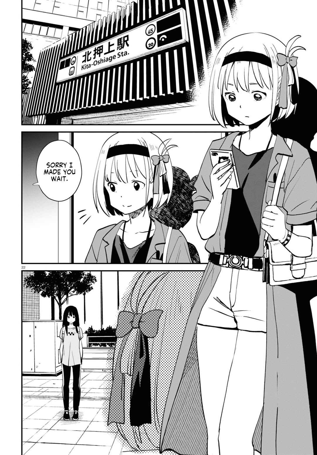 Page 22 Chapter 11 Lycoris Recoil