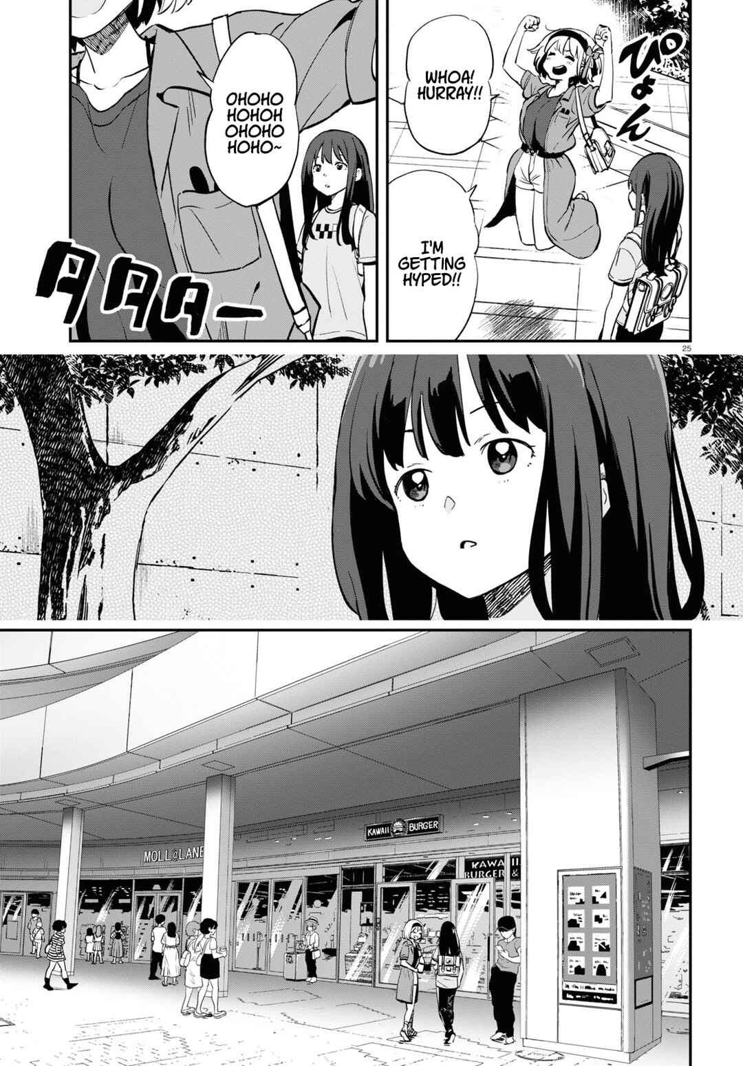 Page 25 Chapter 11 Lycoris Recoil