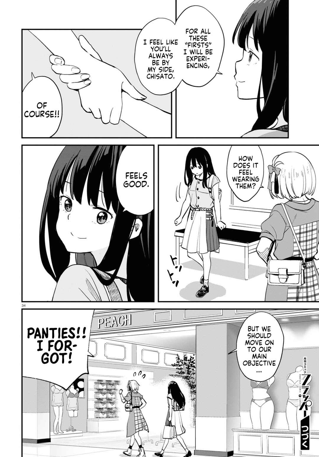 Page 33 Chapter 11 Lycoris Recoil
