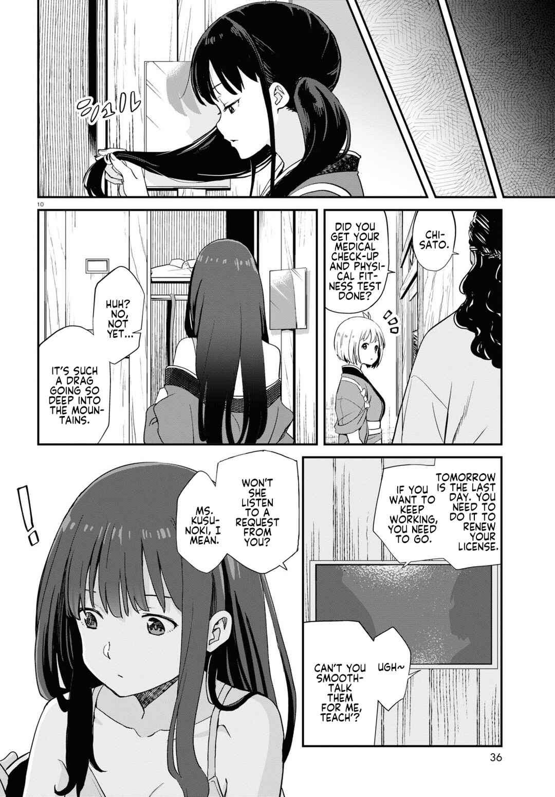 Page 10 Chapter 7 Lycoris Recoil